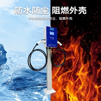 國內生產充電樁檢測設備有哪些廠家，睿通充電樁廠家